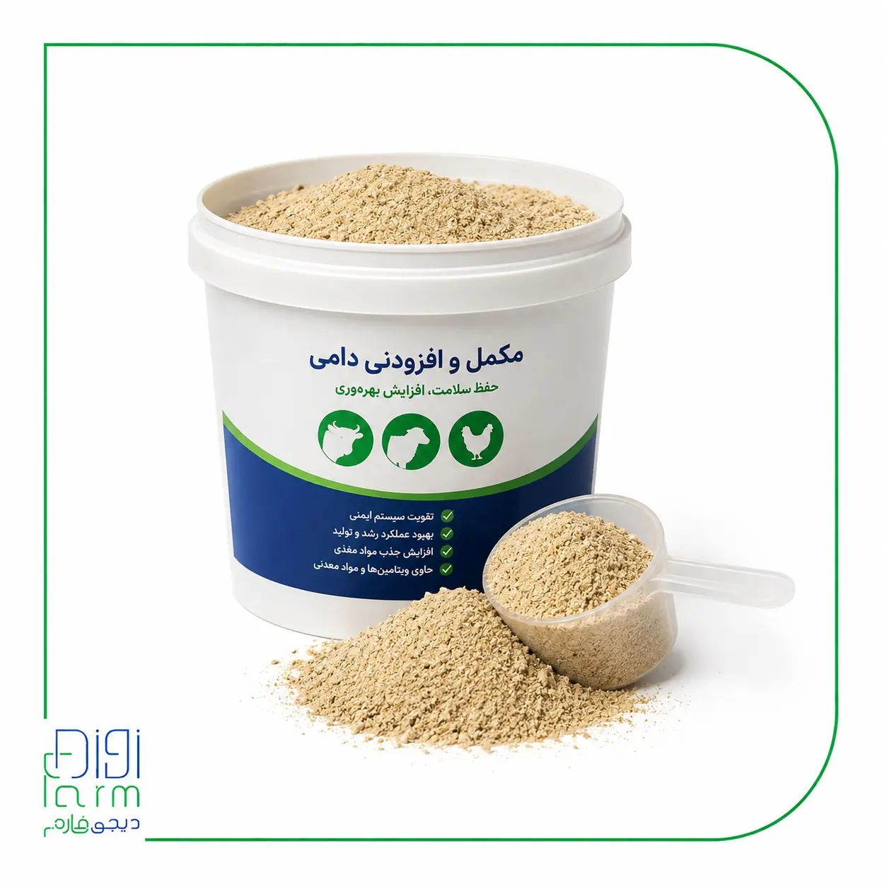 مکمل و افزودنی آبزیان