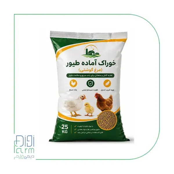 خوراک آماده مرغ