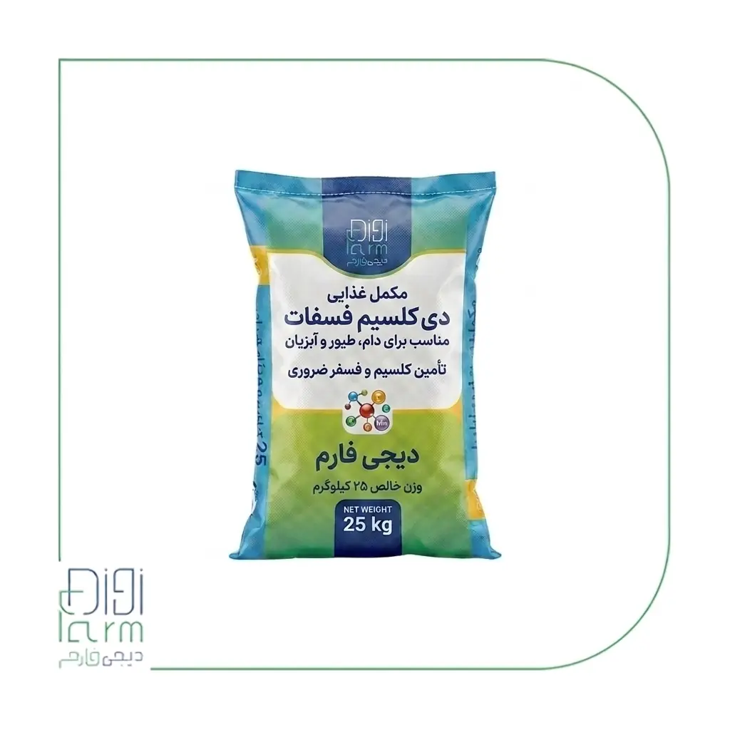 دی کلسیم فسفات