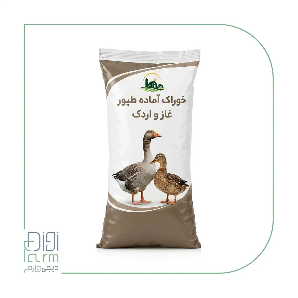 خوراک آماده غاز و اردک پرواری
