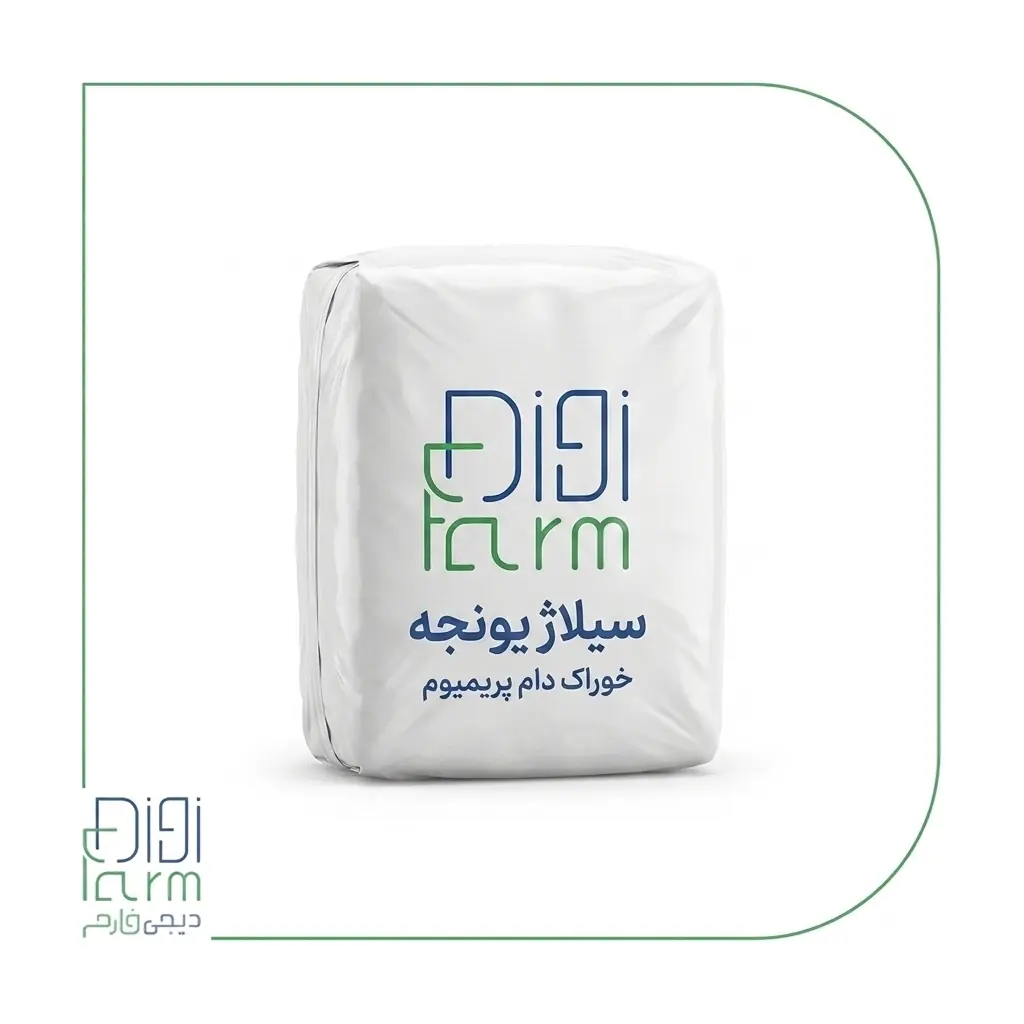 سیلاژ یونجه 