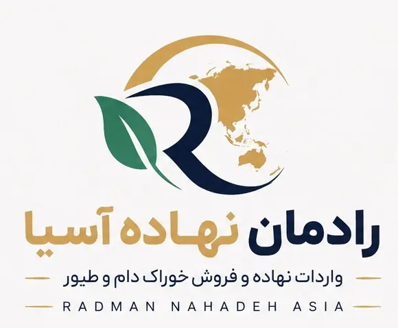 رادمان نهاده آسیا 