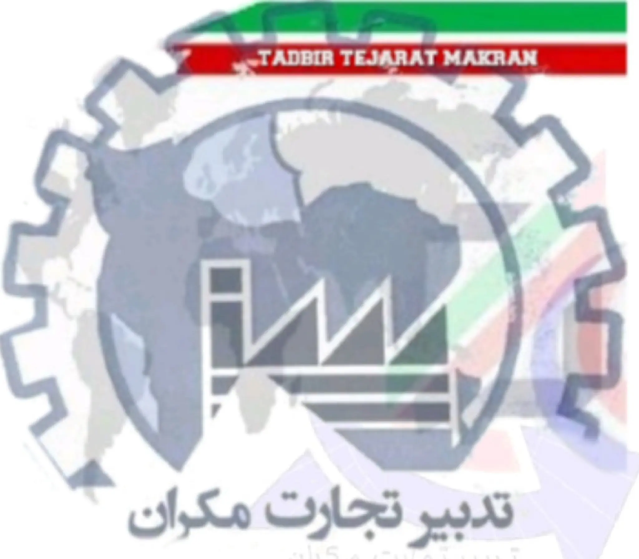 فروشگاه مهدی جمالیان